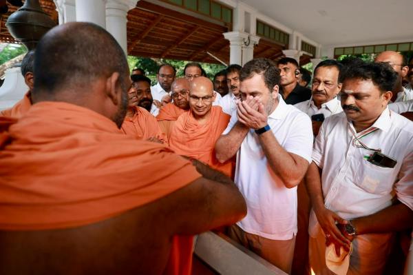 காந்தி மண்டபம் 