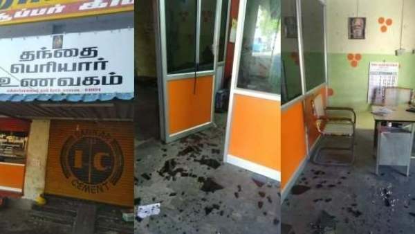 காவல்நிலையத்தில் புகார் 