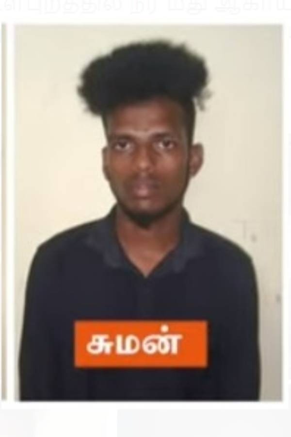 கள்ளக் காதல் விவகாரம் 