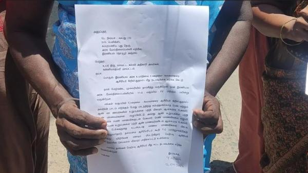 வகுப்பறையில் ஆபாச பாடம்