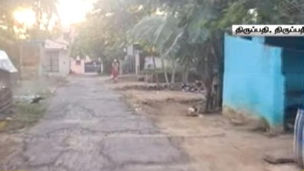 நிலம் இல்லாதவர்களின் நிலை 