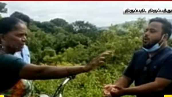 மூடநம்பிக்கை 