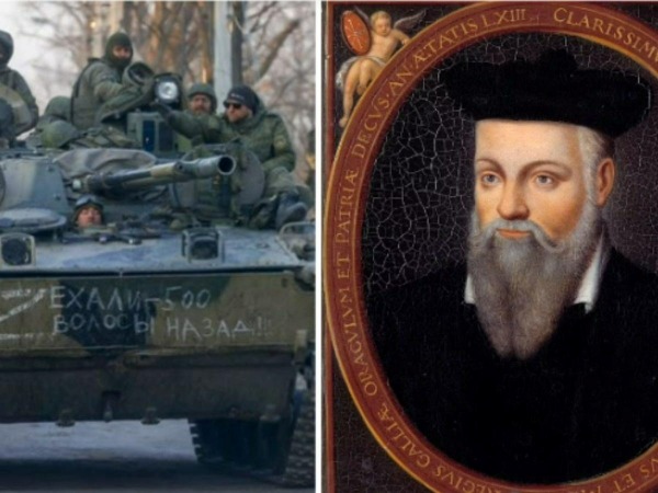 3ம் உலகப்போர் 