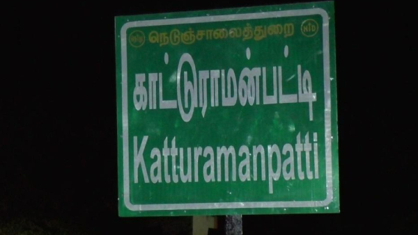 மதுவுக்கு அடிமையான மகன் 