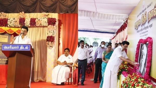 உலகத் தலைவர் பெரியார் 