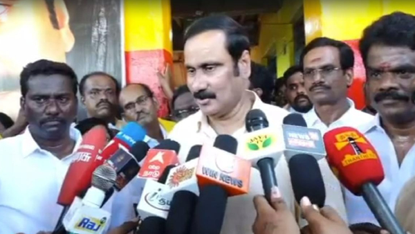  10.5 சதவீத இடஒதுக்கீடு 