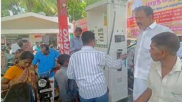 அலைமோதிய கூட்டம் அலைமோதிய கூட்டம்