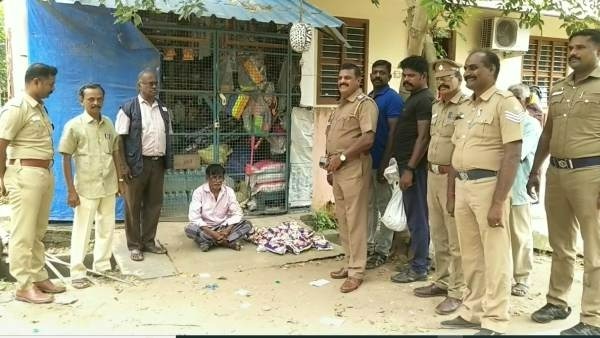 கஞ்சா விற்பனை 