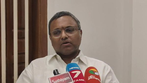 ஆவின் பால் 