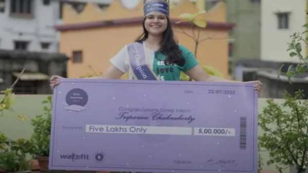 ரூ.5 லட்சம் பரிசு 