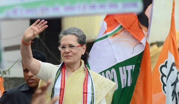 காங்கிரஸ் செயற்குழு 