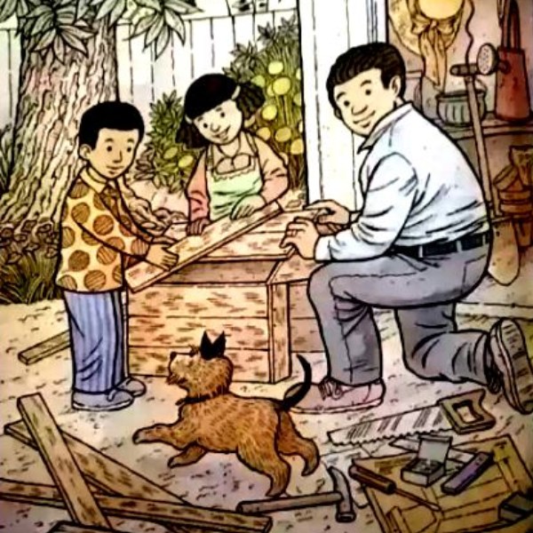 ஆப்டிகல் இல்யூஷன் படம் ஆப்டிகல் இல்யூஷன் படம்