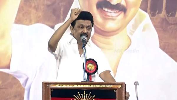 கொள்கைக்காரர்கள் 