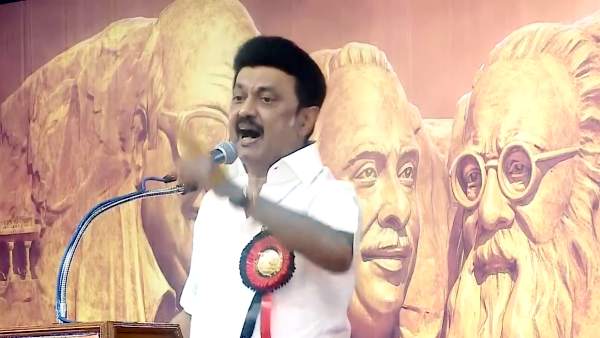 மாநில உரிமை மாநில உரிமை