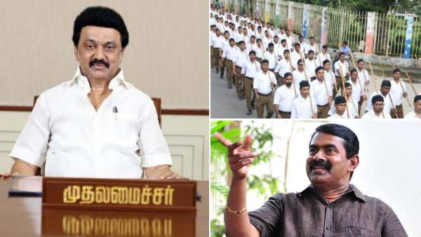 துணை நிற்போம் 