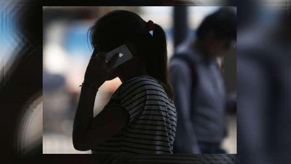 வீடியோ பதிவு 