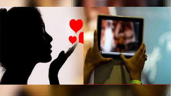  மோசடி கும்பல் 