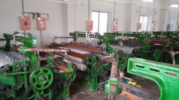 வருவாய் 