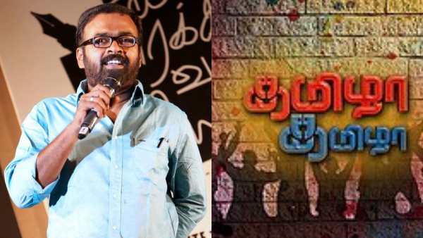 முற்போக்கு தலைப்புகள் முற்போக்கு தலைப்புகள்