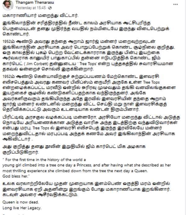 சுவாரஸ்ய தகவல் சுவாரஸ்ய தகவல்