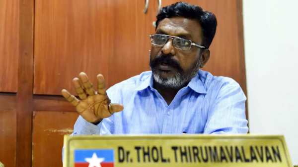 திருமாவளவன் மறு ஆய்வு 