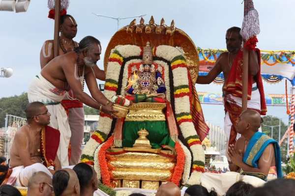 தேவஸ்தானம் வேண்டுதல் 