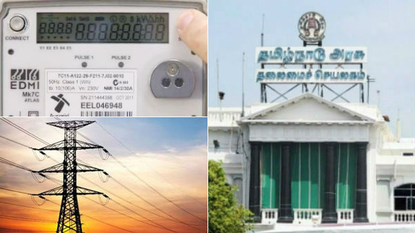 இரு மடங்கான கட்டணம் 