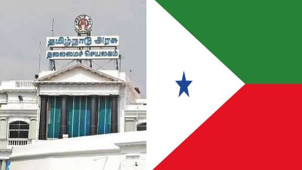 தமிழ்நாடு அரசு அரசாணை 