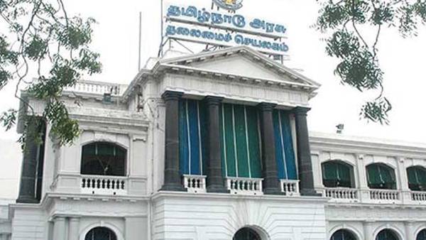 தமிழக அரசு 