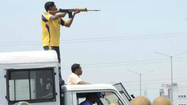 தூத்துக்குடி துப்பாக்கிச்சூடு 