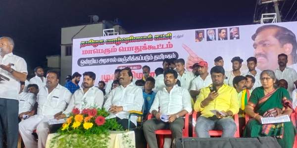  ஆண்டிமடம் காவல்நிலைய கொள்ளை