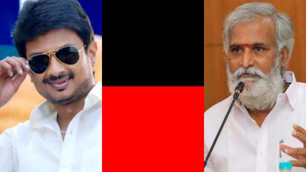 உதயநிதி ஸ்டாலின் பேச்சு உதயநிதி ஸ்டாலின் பேச்சு