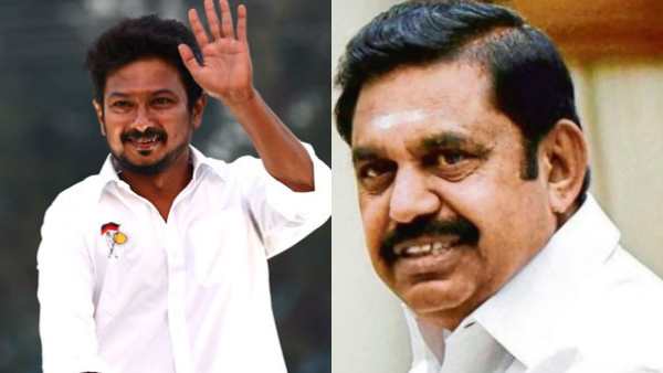  எக்ஸ் புள்ளி