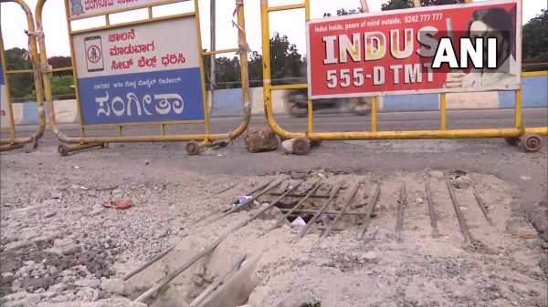 பெங்களூர் மாநகராட்சி பெங்களூர் மாநகராட்சி