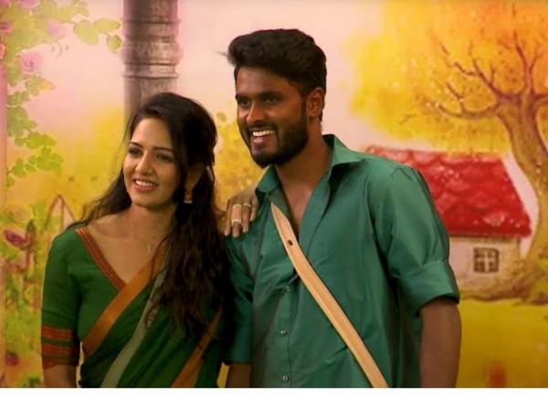 பிக் பாஸில் உருவான காதல்