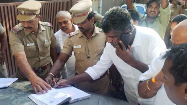 உத்தம ராமசாமி மீது புகார் 