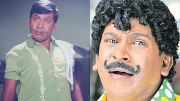 மக்கள் பாடகர் 