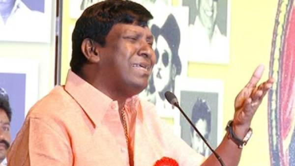 அரசியல் 