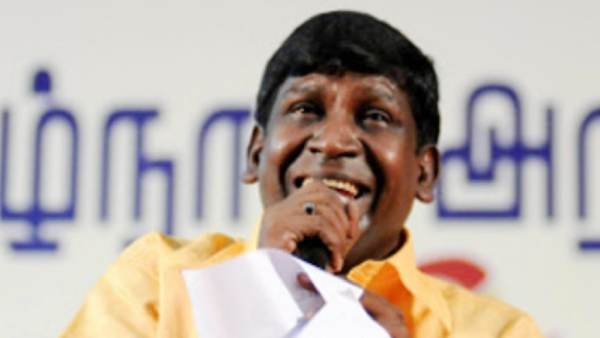 நடவடிக்கை 