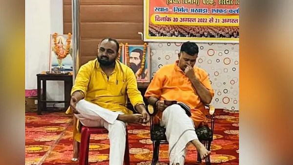 வழக்கு வழக்கு