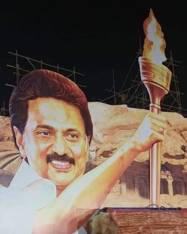 விருதுகள் 