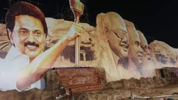  1 லட்சம் பேர் 