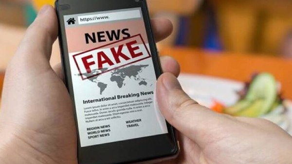 பொய் செய்திகள்