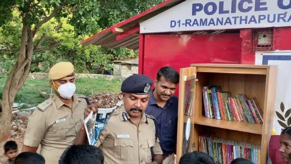 இளம் வயது முக்கியம் 