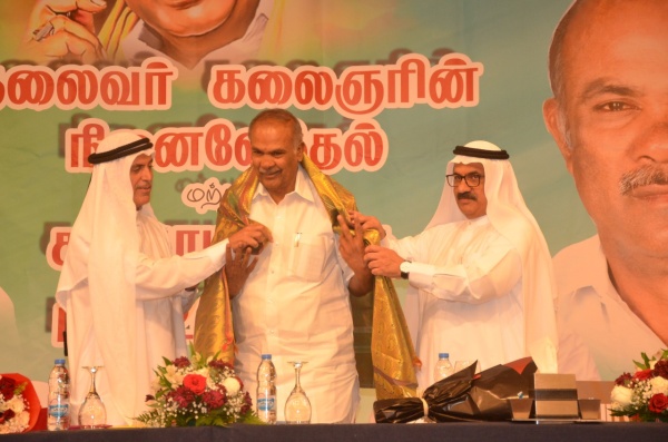 தமிழின் பெருமை