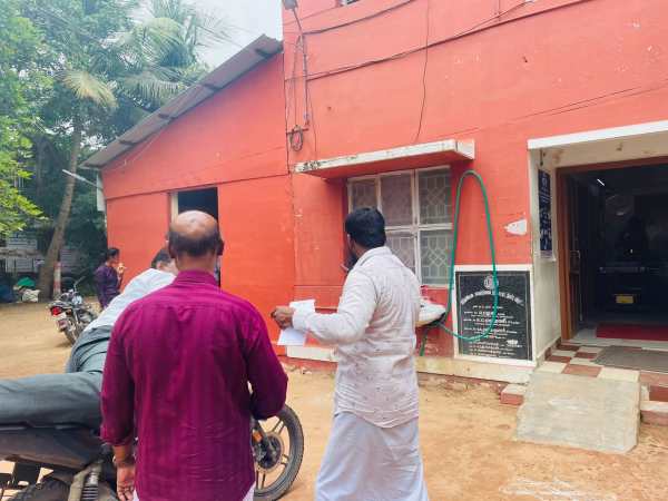 பலத்த பாதுகாப்பு பலத்த பாதுகாப்பு