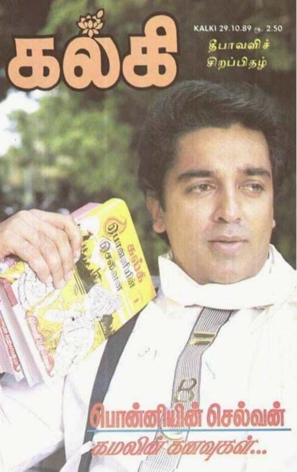 கதைக்கேற்ற தொழில்நுட்பம்; கதைக்கேற்ற தொழில்நுட்பம்;