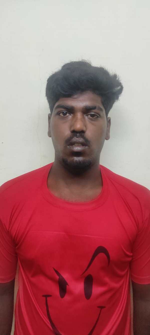 விபரீத சைக்கோ விபரீத சைக்கோ