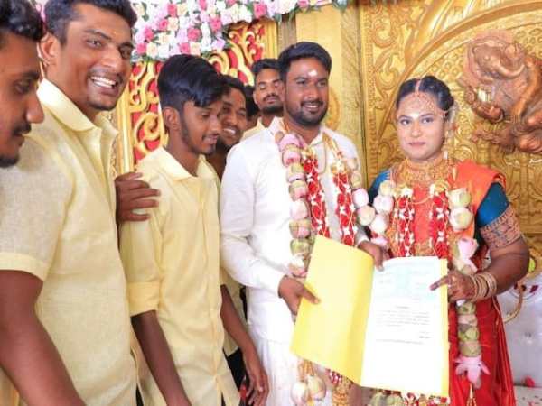 நண்பர்கள் 