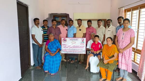 சக காவலர்கள் நிதியுதவி 